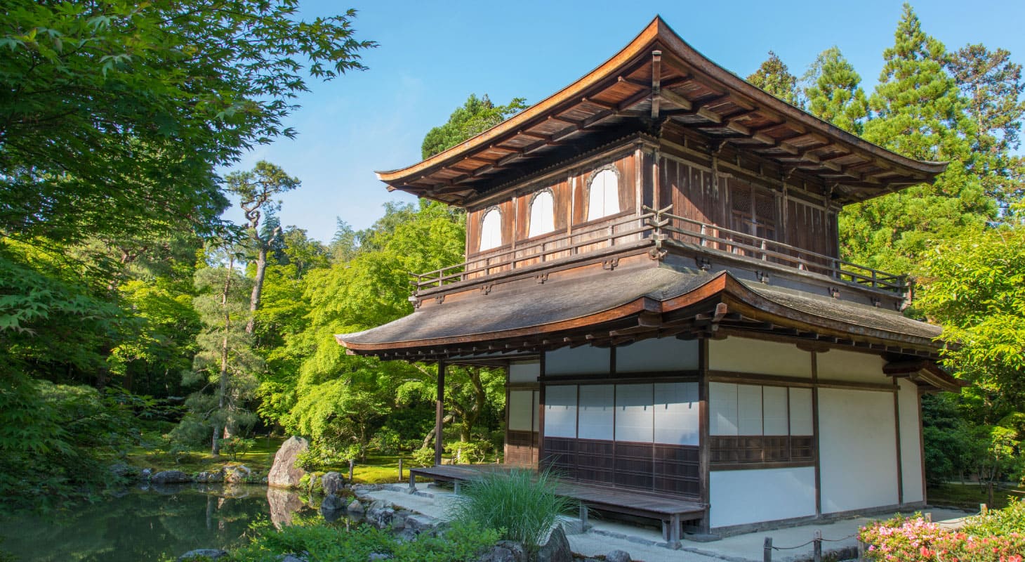 人 銀閣寺 建て た