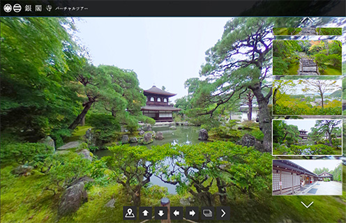 GUIDE | Ginkaku-ji | 臨済宗相国寺派