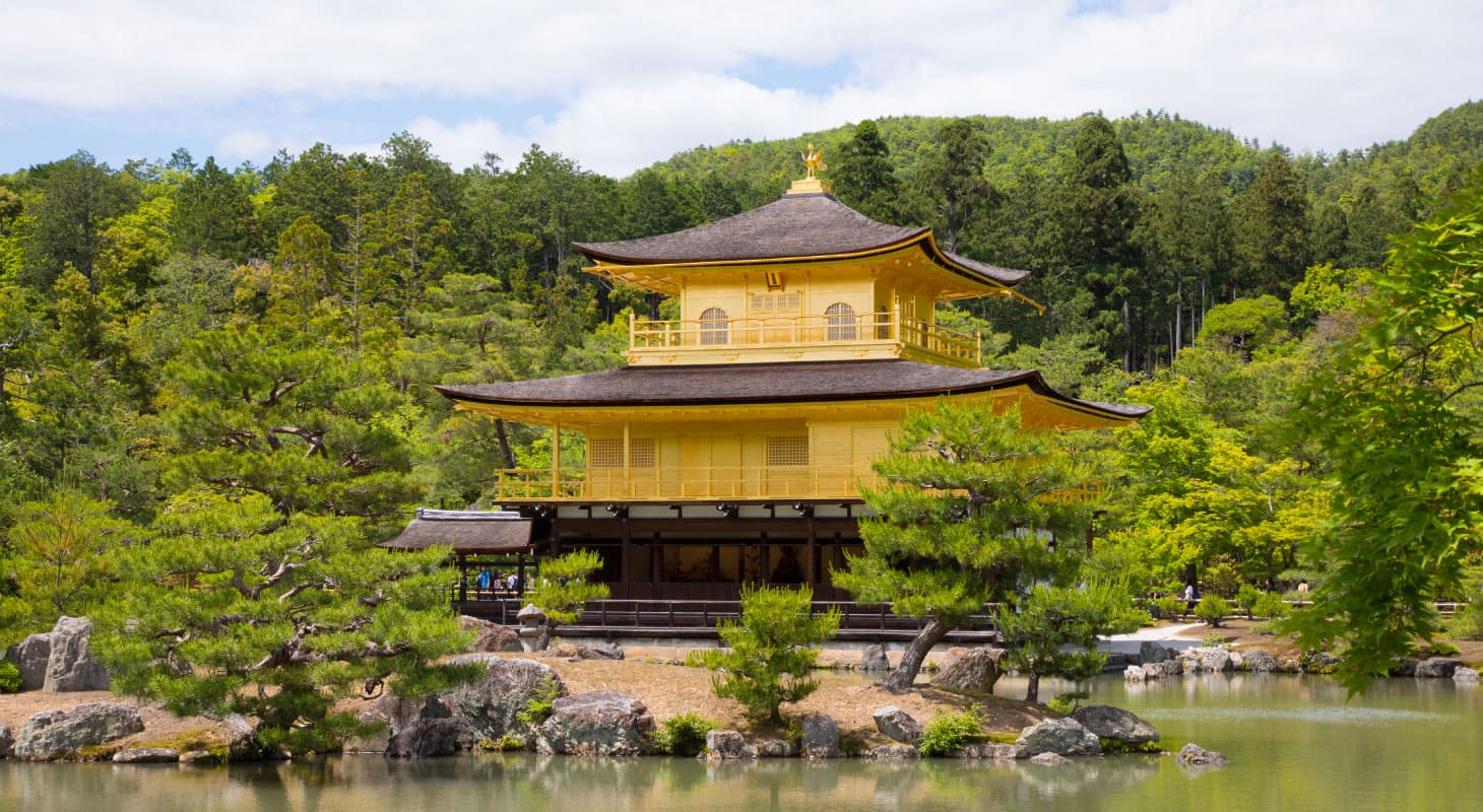 金閣寺について 金閣寺 臨済宗相国寺派