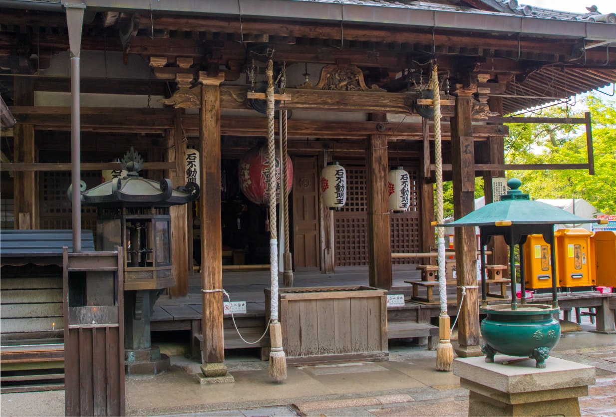 20 不動堂 Fudodo