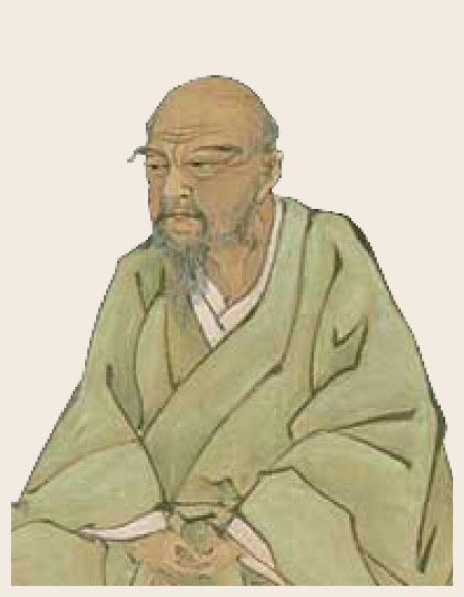 伊藤 若冲