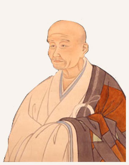 高峰 顕日