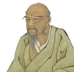 関連人物 | 資料室 | 臨済宗相国寺派 関連人物 | 資料室 | 臨済宗相国寺派