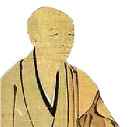春屋 妙葩