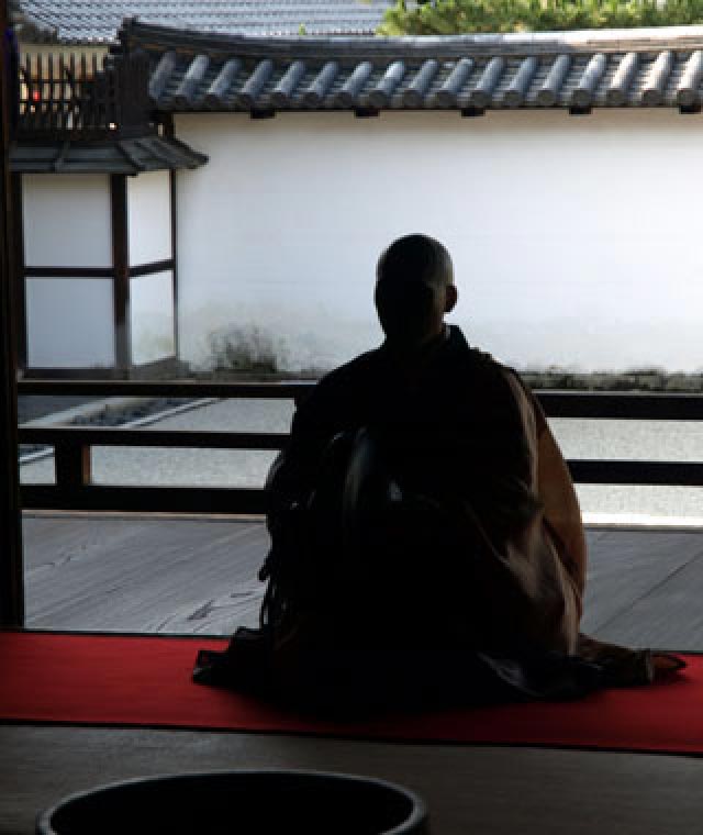 相国寺 観音懺法のいわれ