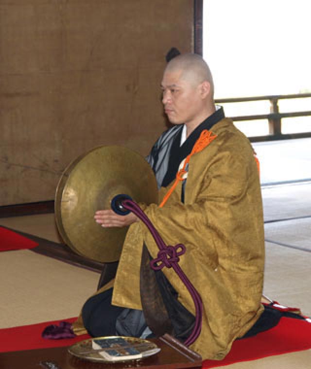 相国寺 観音懺法のいわれ