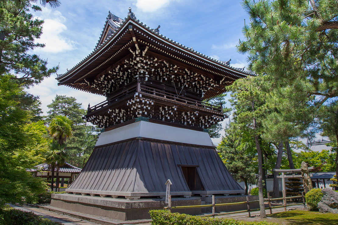 橋本独山自筆書『寿』掛軸 ひろかっ 臨済宗相国寺派管長