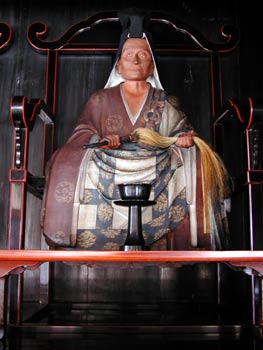 Wooden image of Sogen Mugaku (Teacher of the Nation Bukkō)
