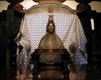 Musō Kokushi (Teacher of the Nation Musō)