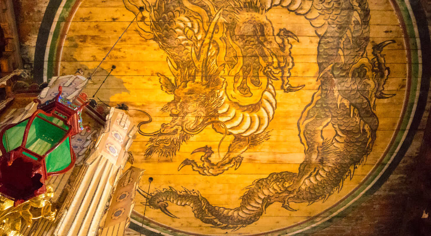 相国寺 | 臨済宗相国寺派